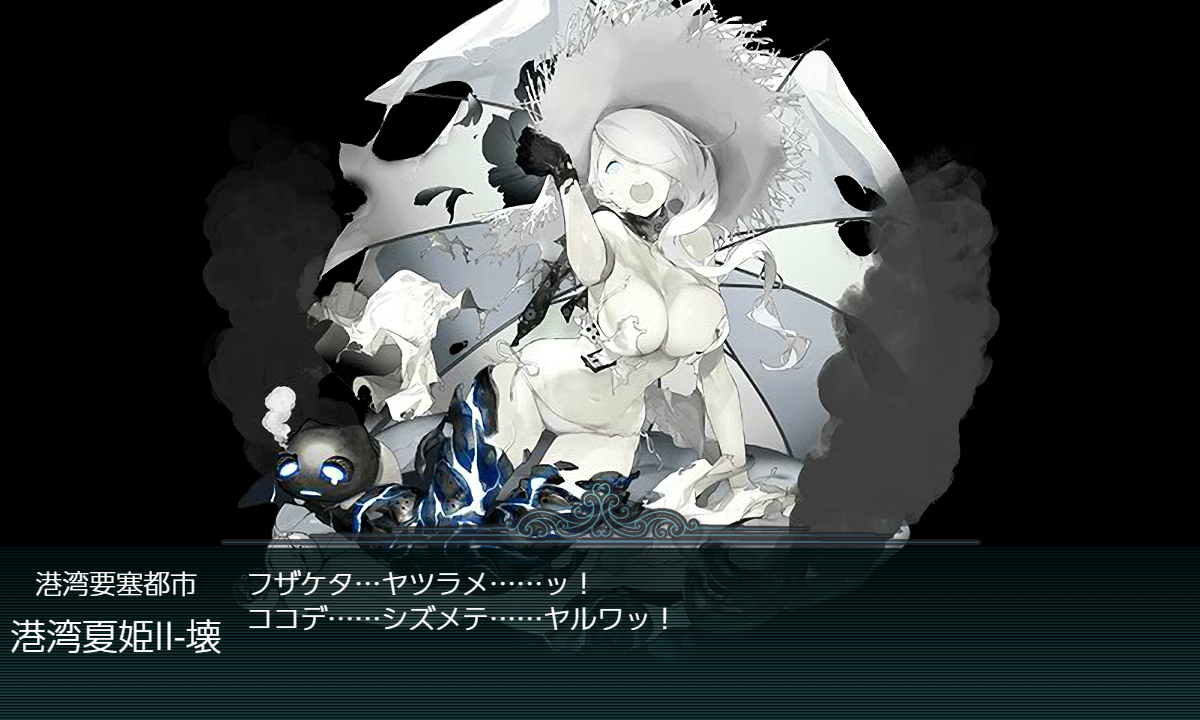 f:id:easmois2332:20210826234812p:plain