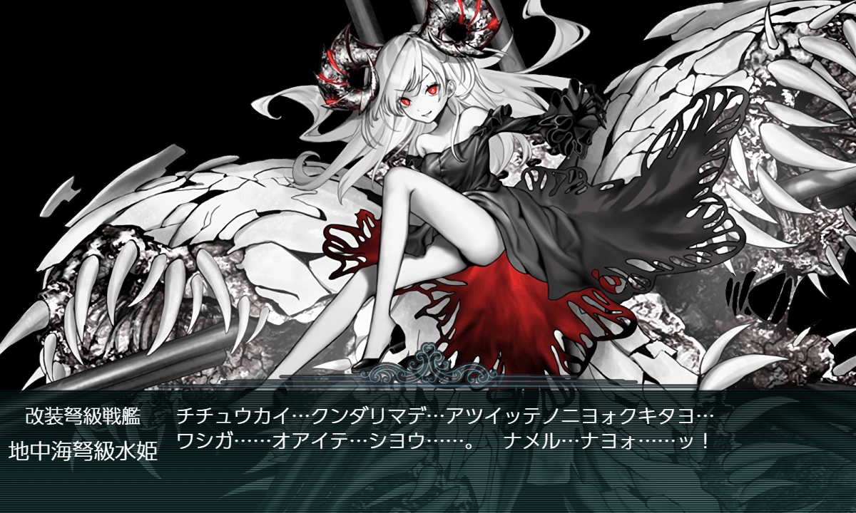 f:id:easmois2332:20210827000749p:plain