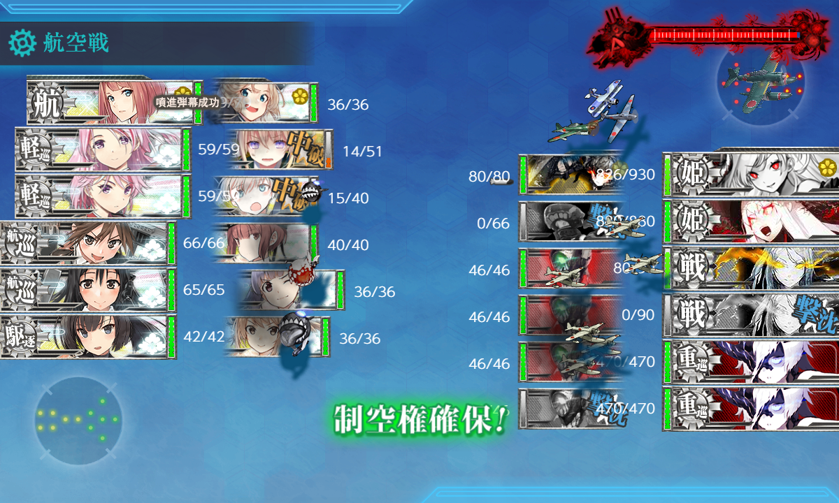 f:id:easmois2332:20210827000936p:plain
