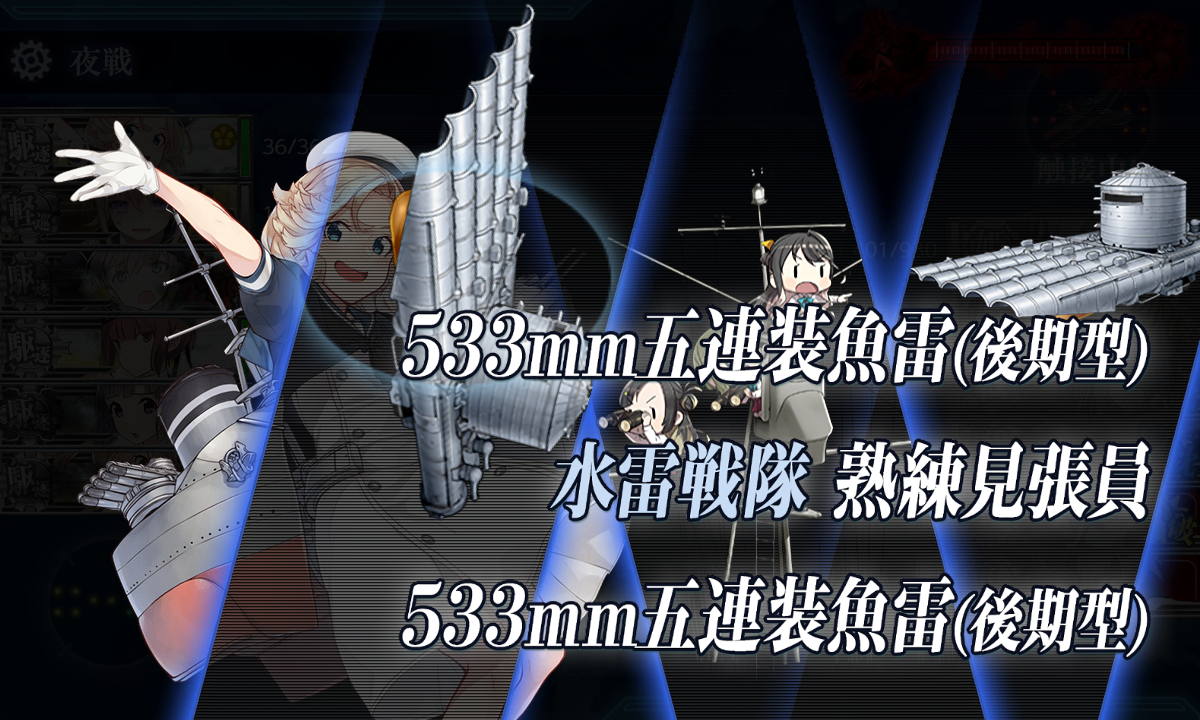 f:id:easmois2332:20210827001453p:plain