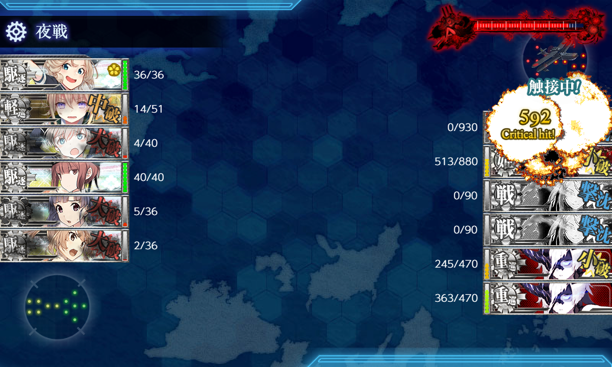 f:id:easmois2332:20210827001455p:plain