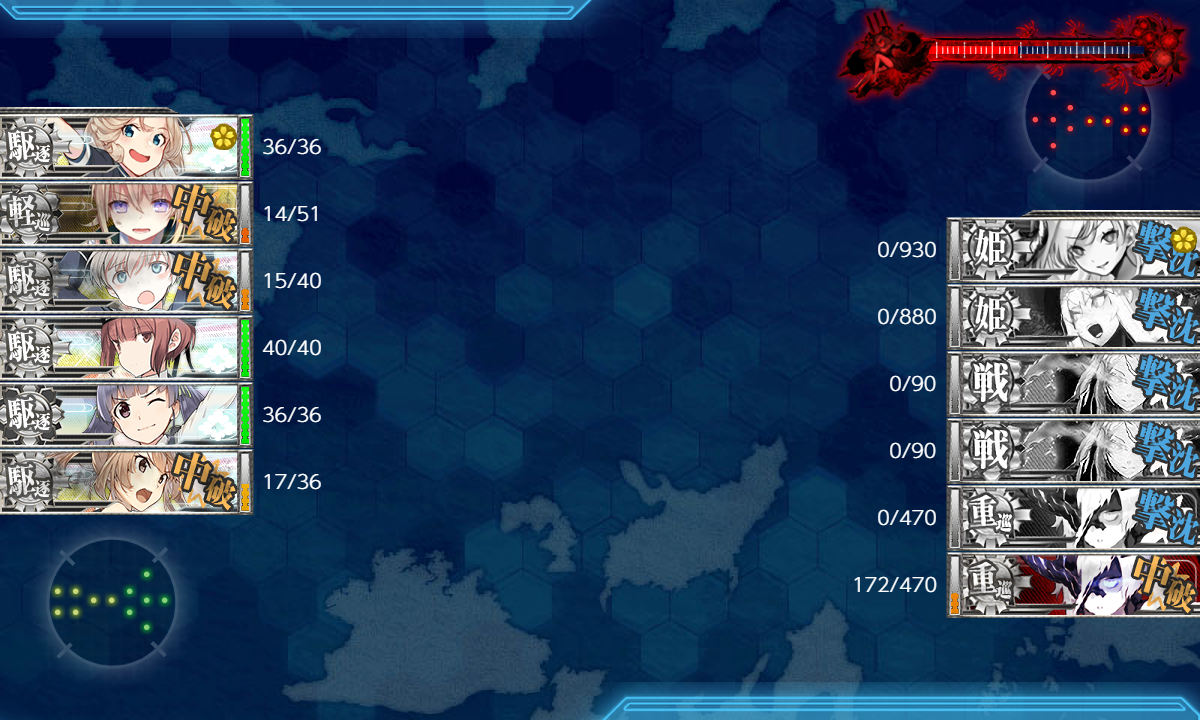 f:id:easmois2332:20210827001542p:plain