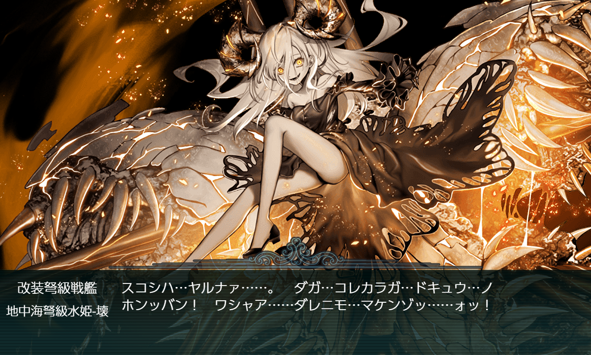 f:id:easmois2332:20210827001632p:plain