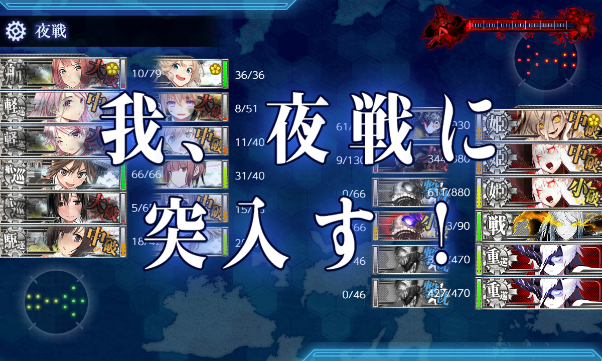 f:id:easmois2332:20210827001718p:plain