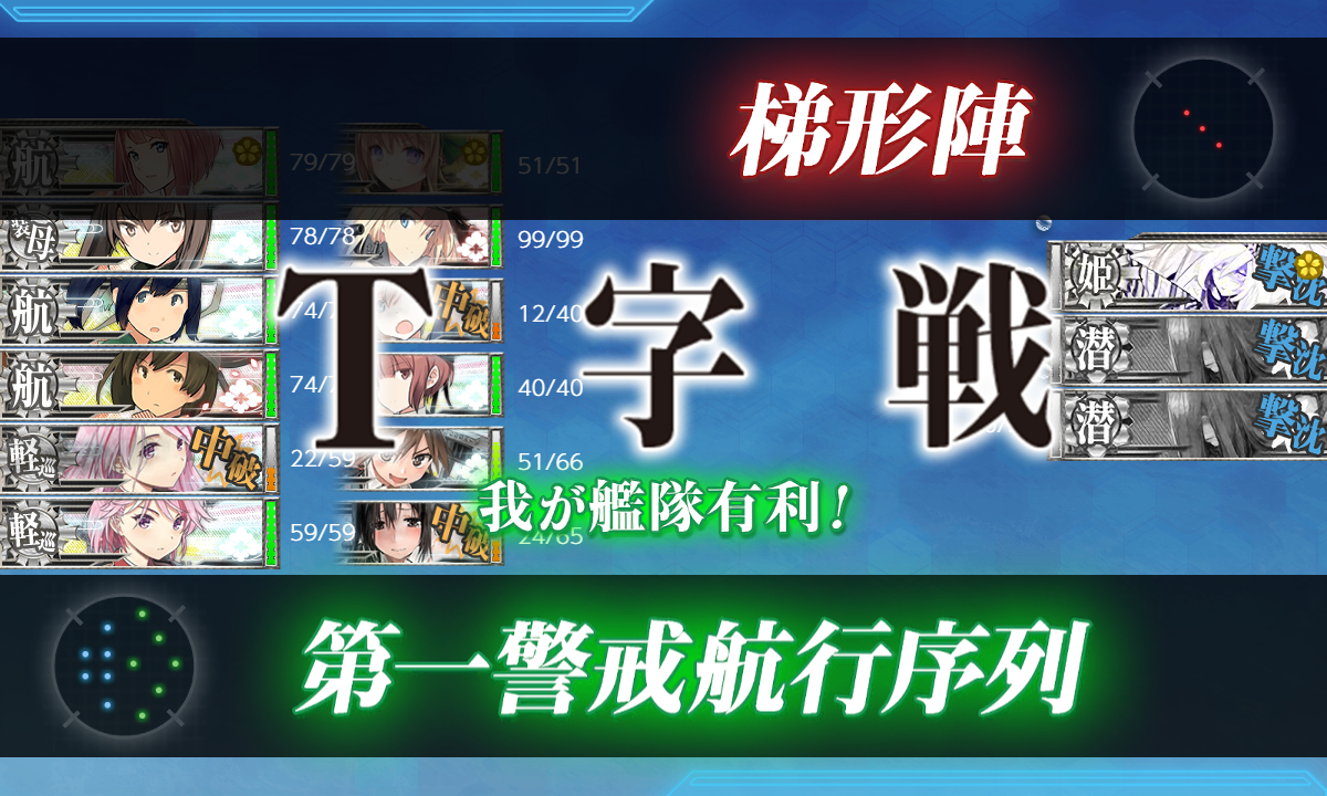 f:id:easmois2332:20210827004124p:plain