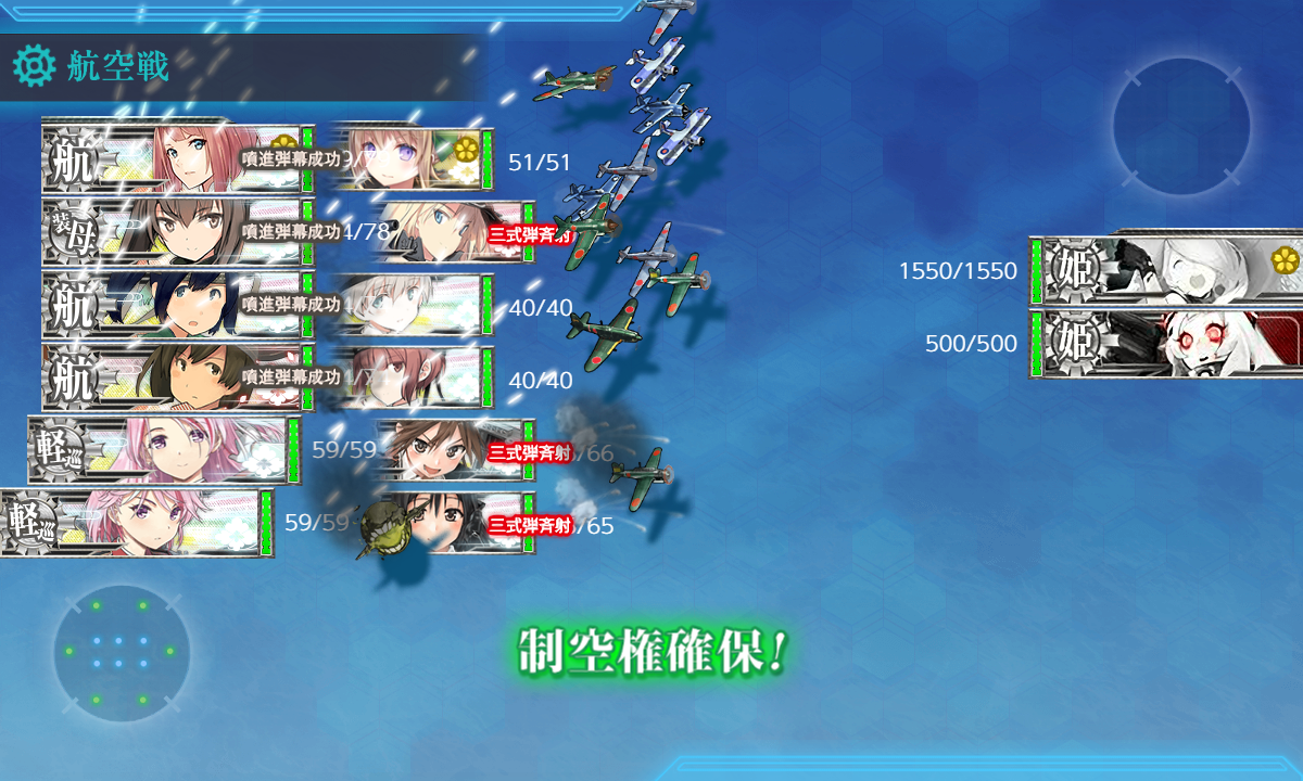 f:id:easmois2332:20210827004248p:plain