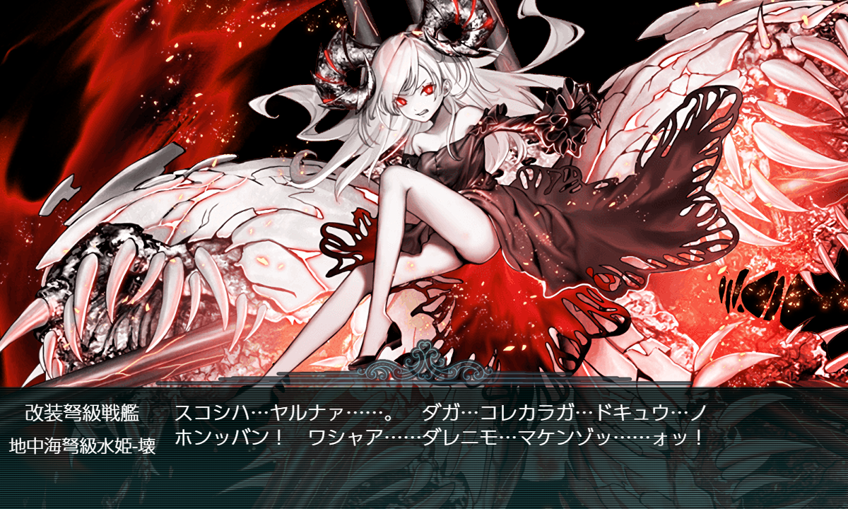 f:id:easmois2332:20210827005807p:plain