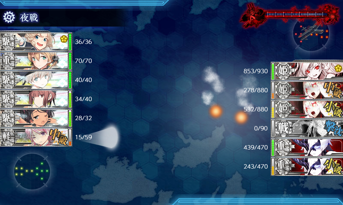 f:id:easmois2332:20210827011419p:plain