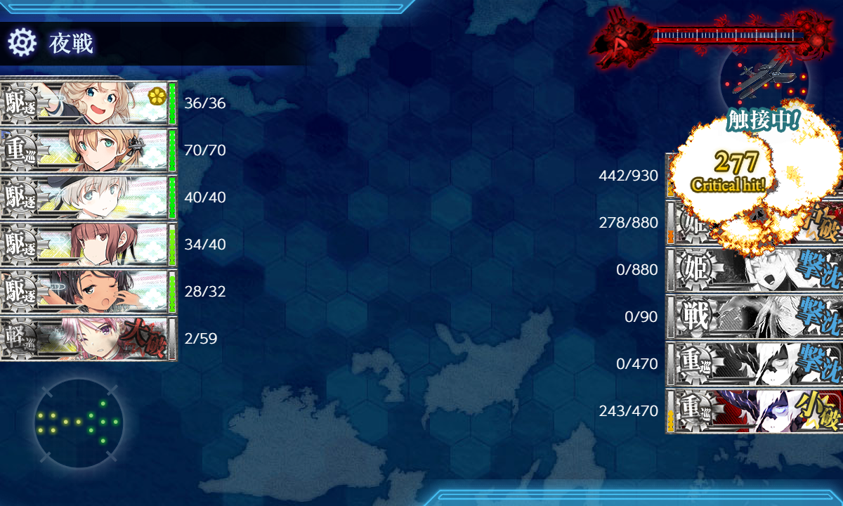 f:id:easmois2332:20210827011421p:plain
