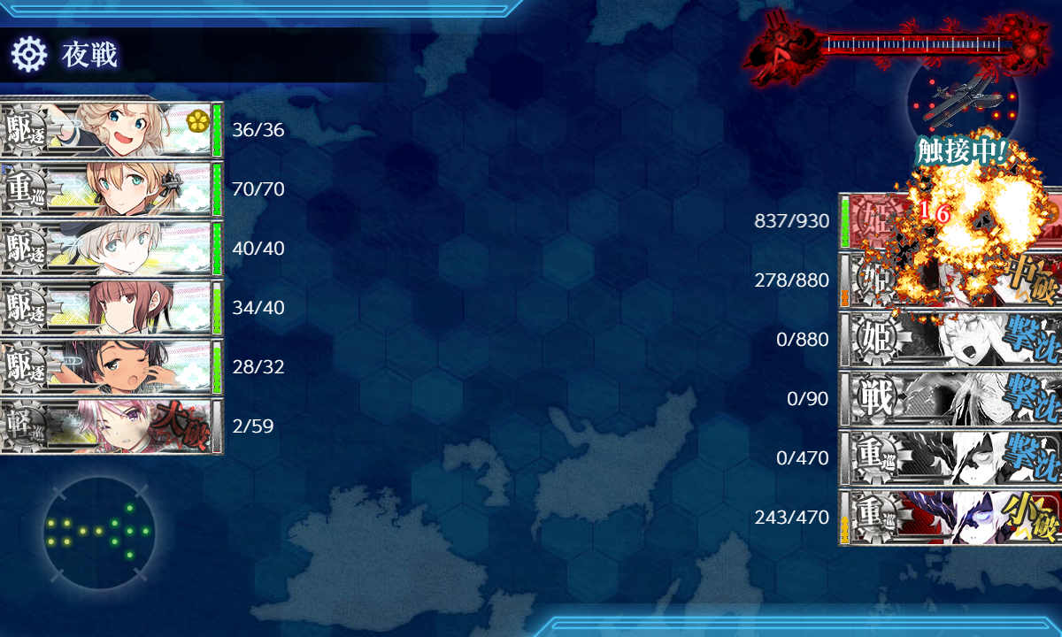 f:id:easmois2332:20210827011559p:plain