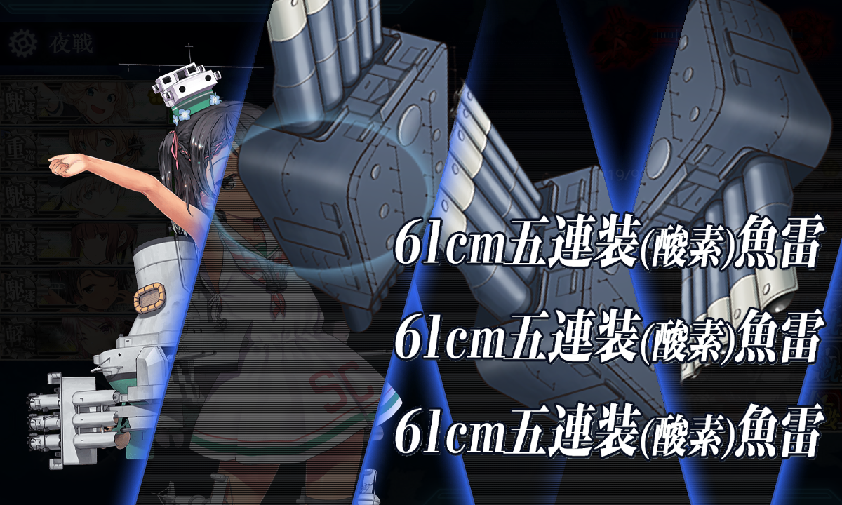 f:id:easmois2332:20210827011603p:plain