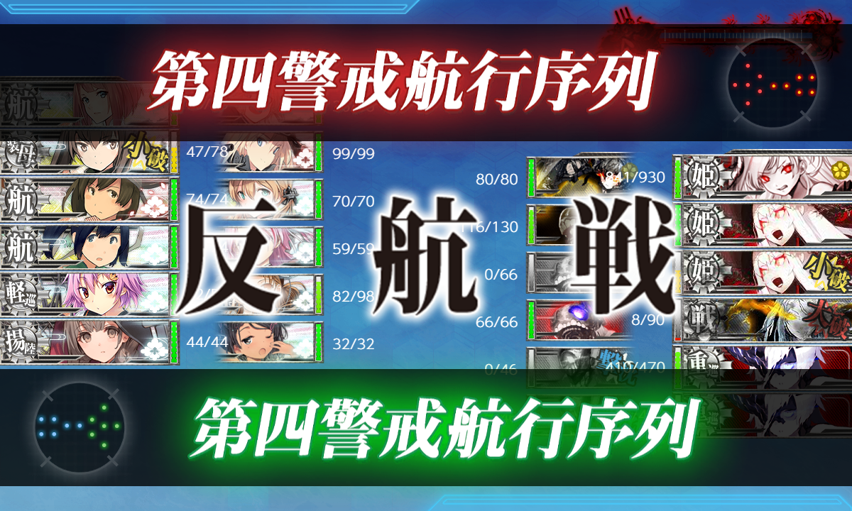 f:id:easmois2332:20210827020247p:plain