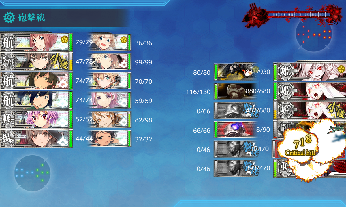 f:id:easmois2332:20210827020414p:plain