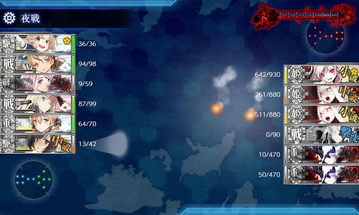 f:id:easmois2332:20210827022101p:plain