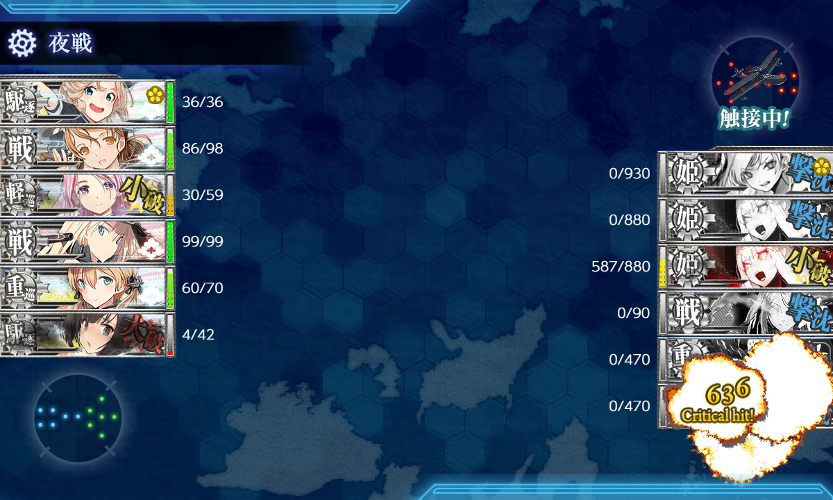 f:id:easmois2332:20210827022918p:plain