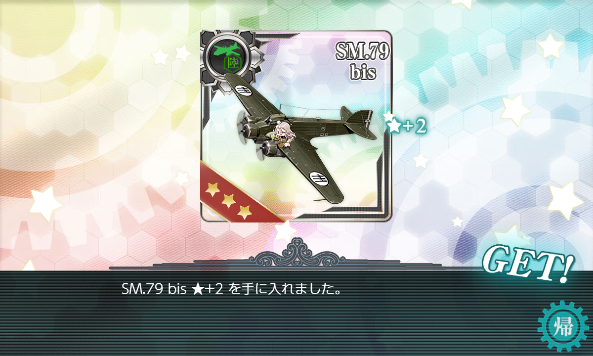 f:id:easmois2332:20210827023002p:plain