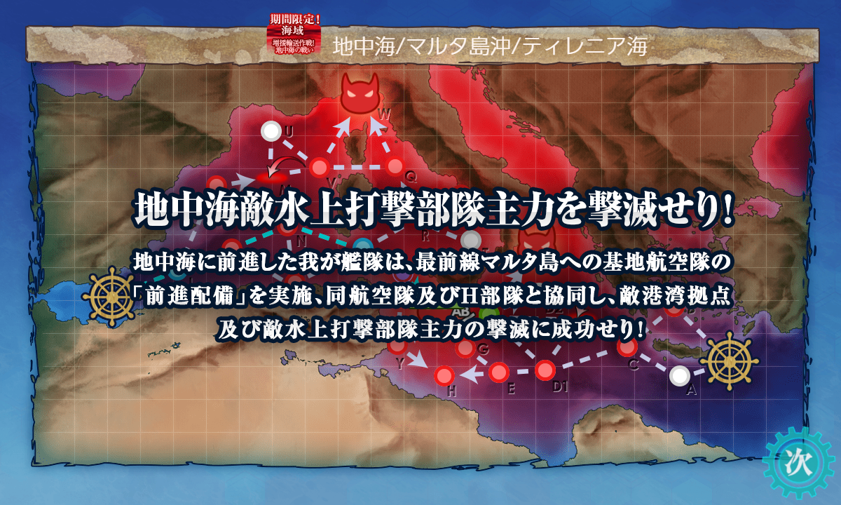 f:id:easmois2332:20210827025914p:plain