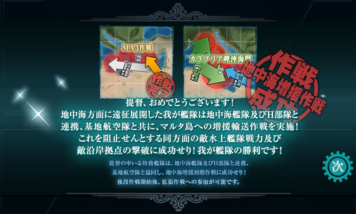 f:id:easmois2332:20210827030048p:plain
