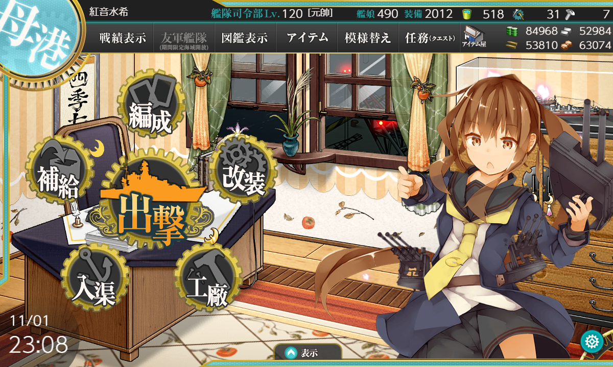 f:id:easmois2332:20211102221928p:plain