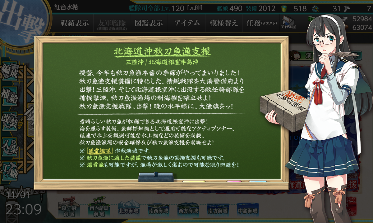 f:id:easmois2332:20211102222327p:plain