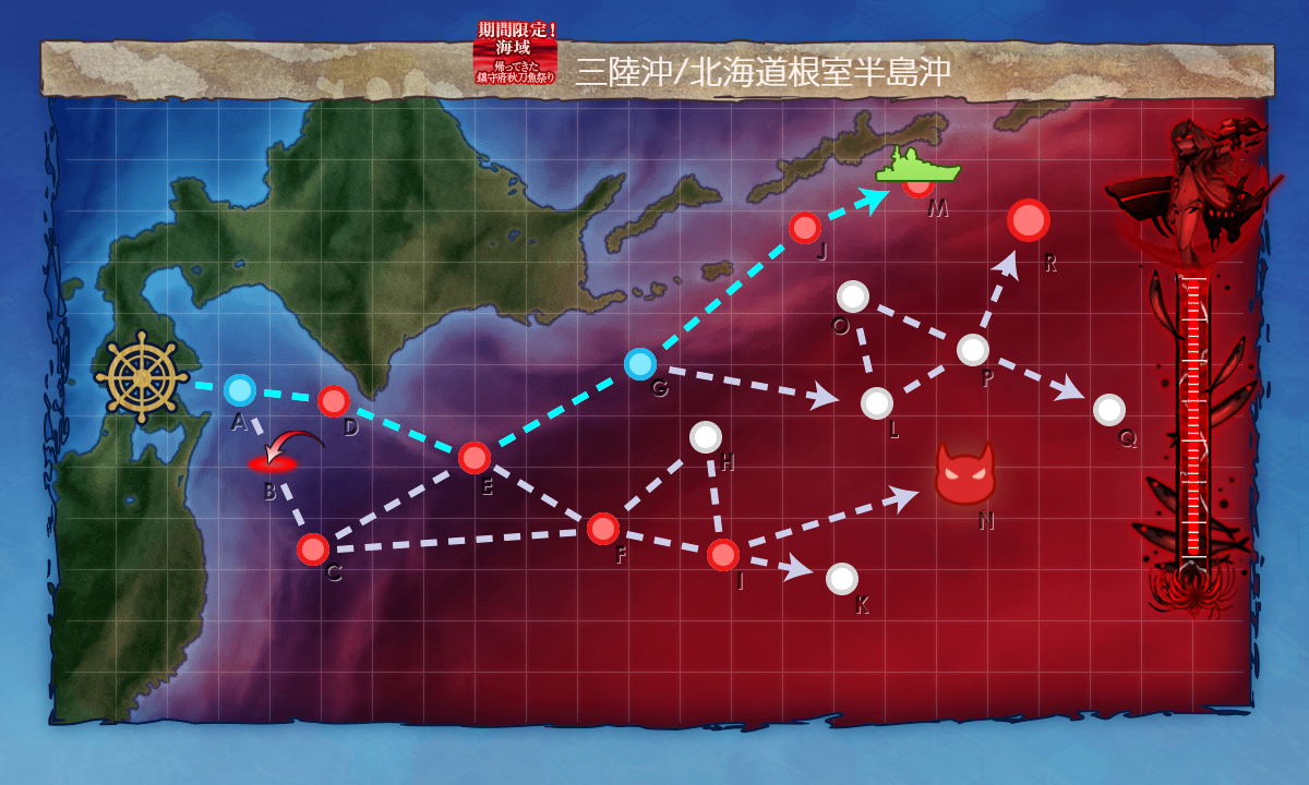 f:id:easmois2332:20211102223419p:plain
