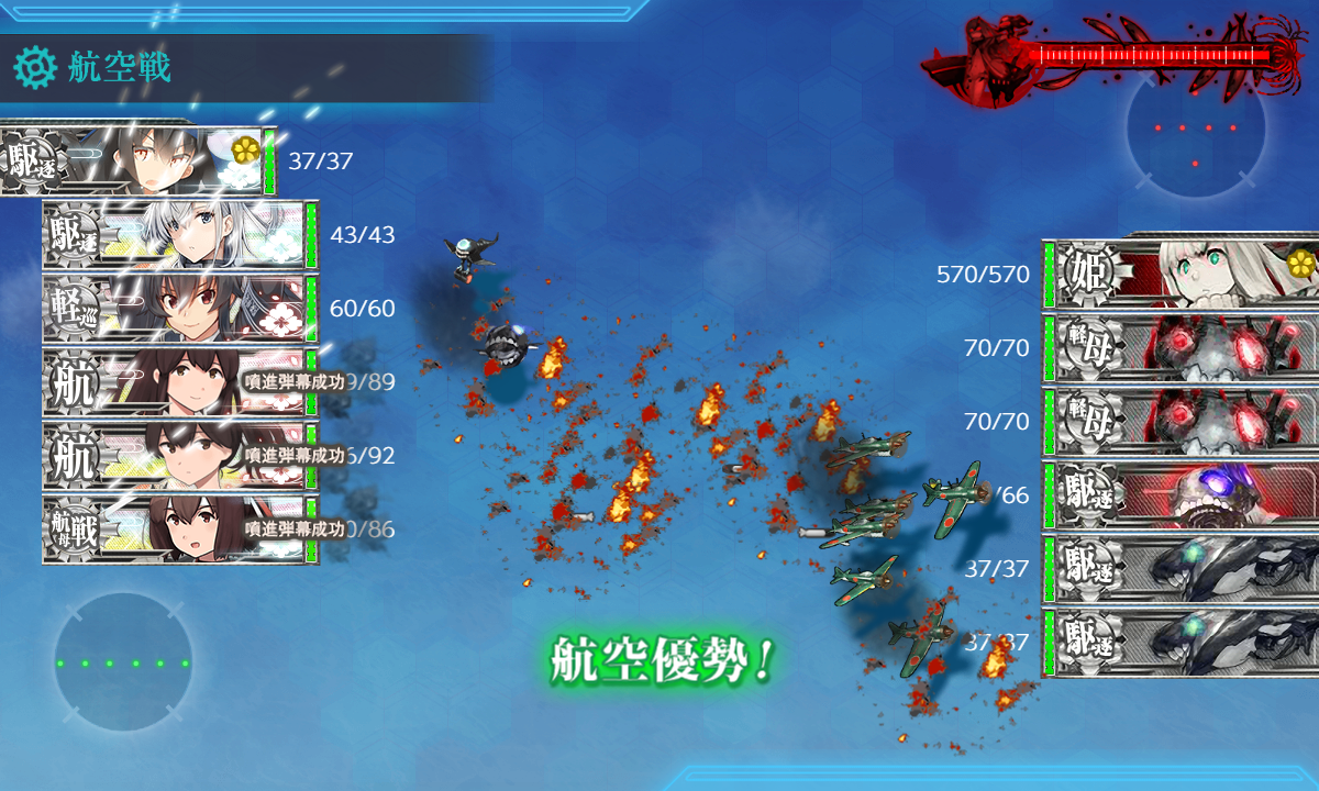 f:id:easmois2332:20211102224604p:plain