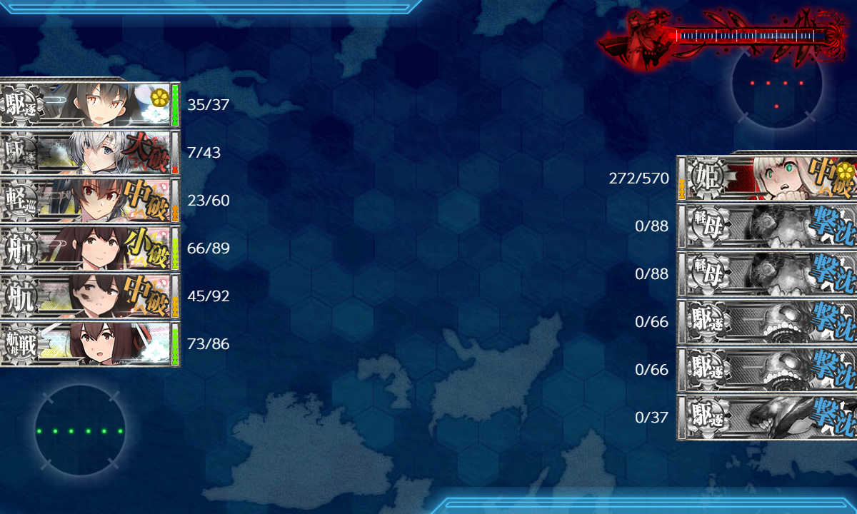 f:id:easmois2332:20211102225104p:plain