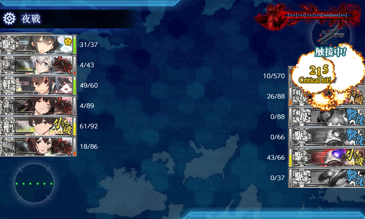 f:id:easmois2332:20211102225708p:plain