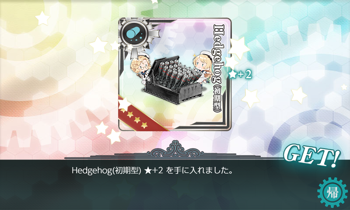 f:id:easmois2332:20211102230052p:plain