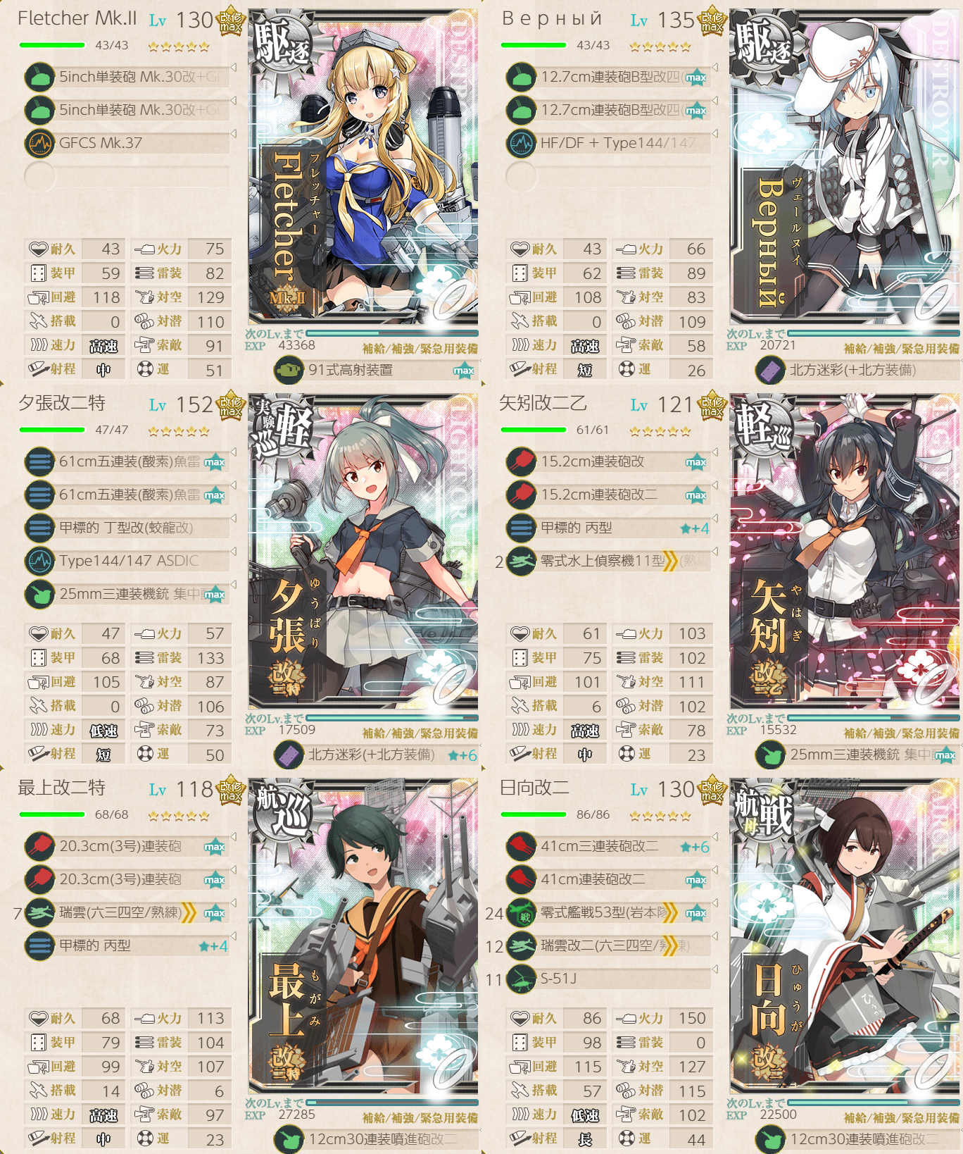f:id:easmois2332:20211119011400p:plain