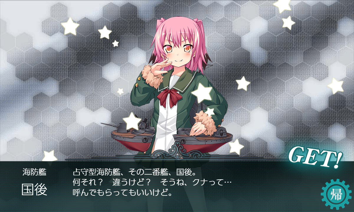 f:id:easmois2332:20211119011739p:plain