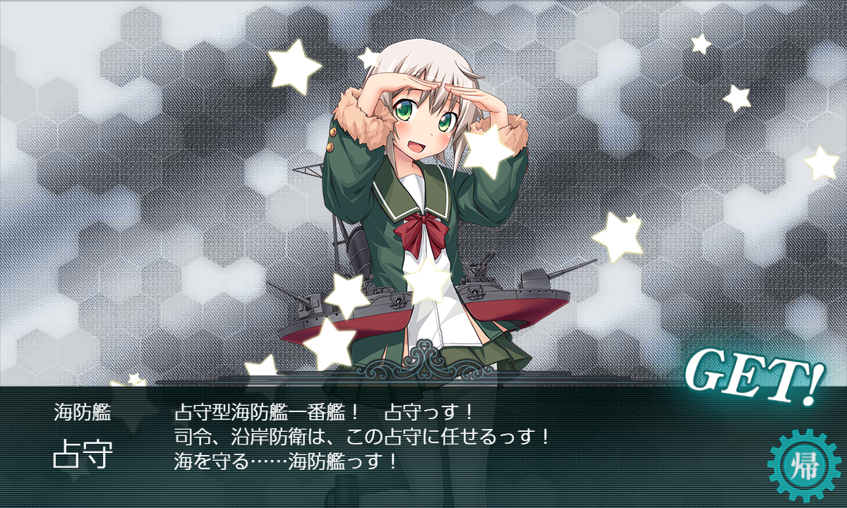 f:id:easmois2332:20211119011748p:plain