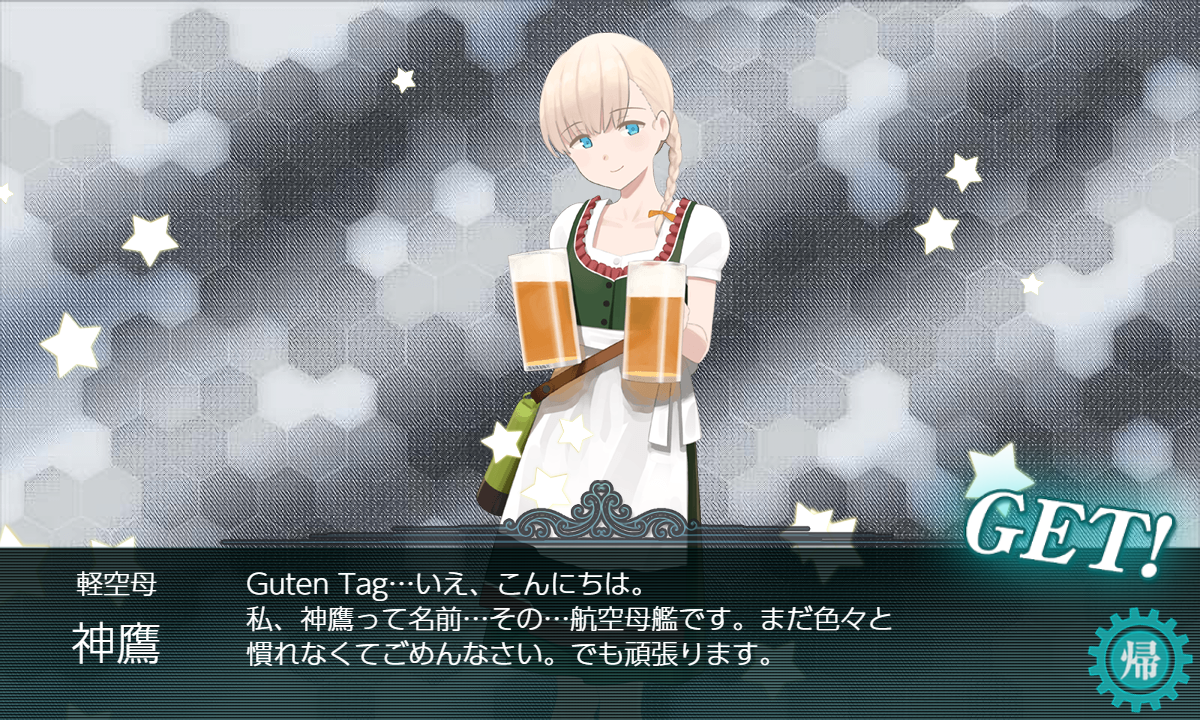 f:id:easmois2332:20211119011805p:plain