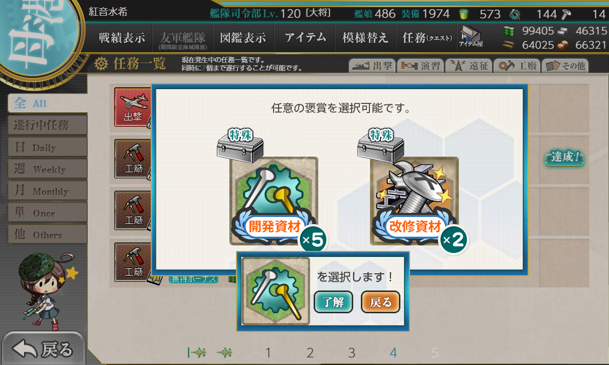 f:id:easmois2332:20211119013614p:plain