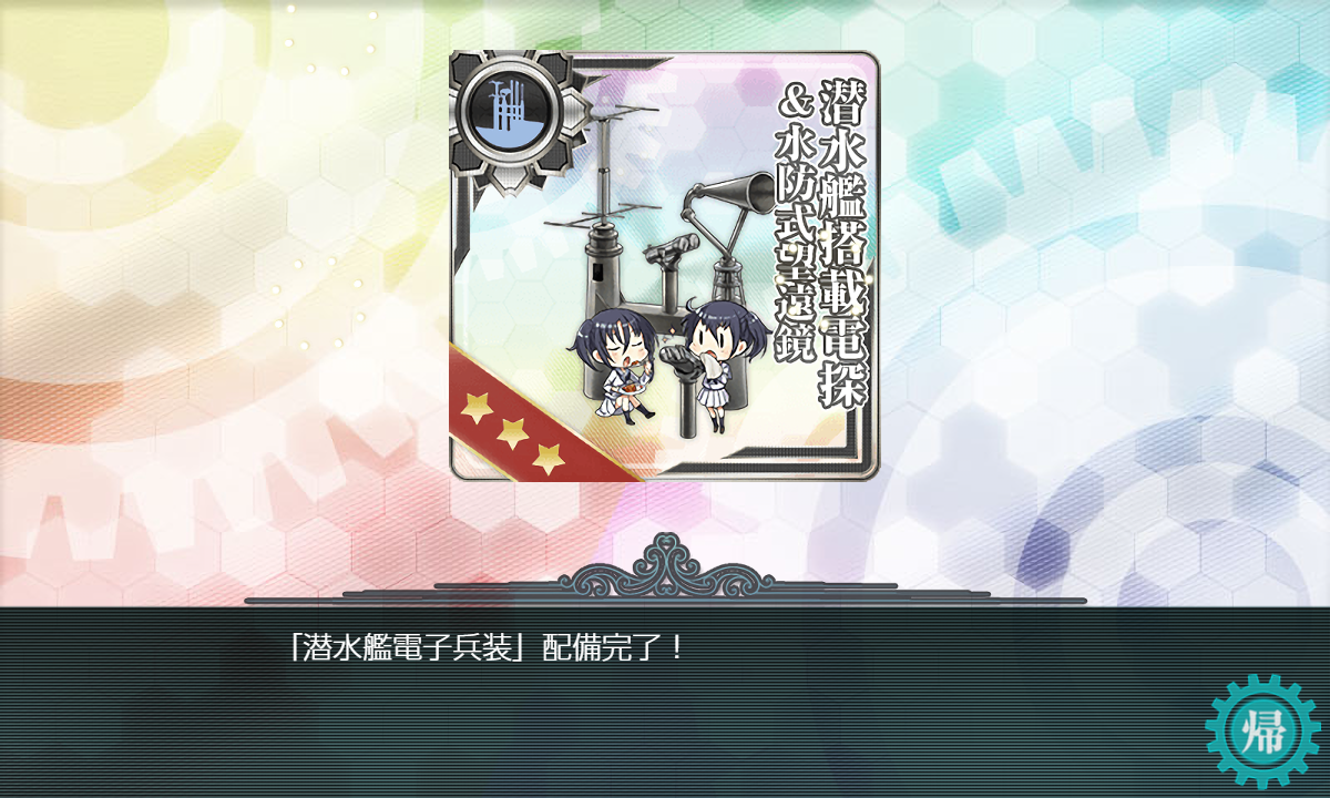 f:id:easmois2332:20211119013616p:plain