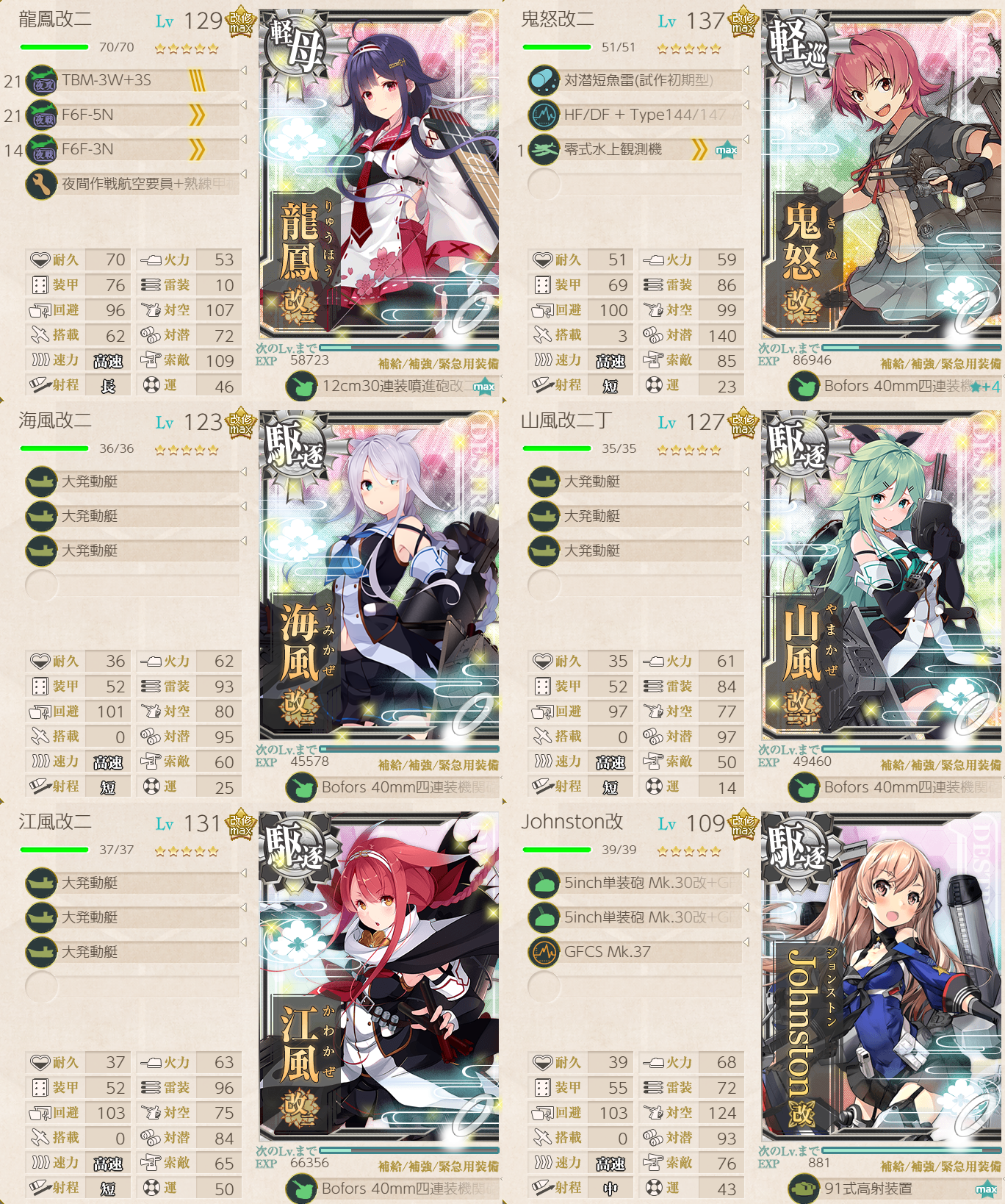 f:id:easmois2332:20211122224644p:plain