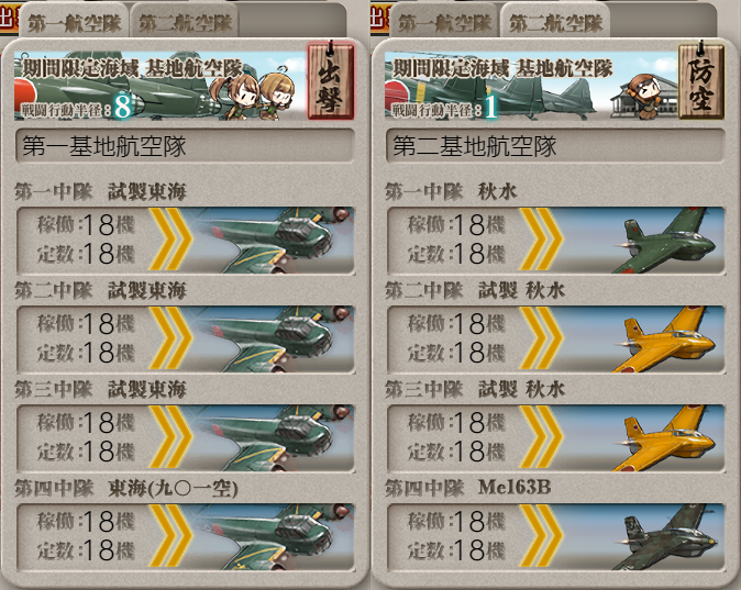 f:id:easmois2332:20211122224706p:plain