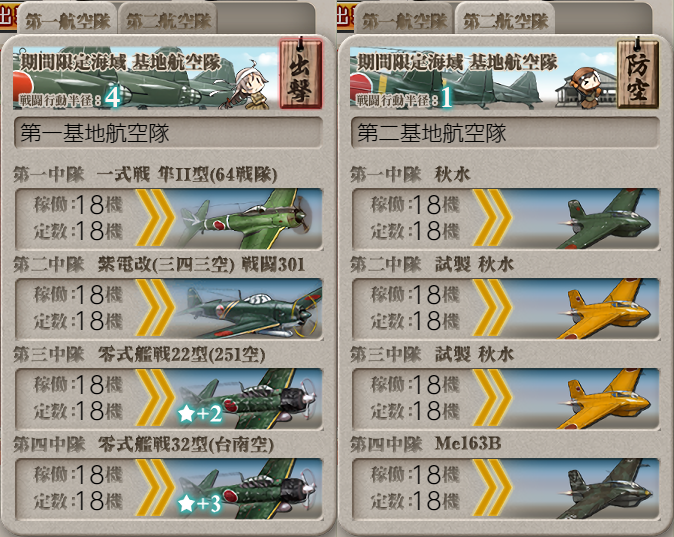 f:id:easmois2332:20211122224716p:plain