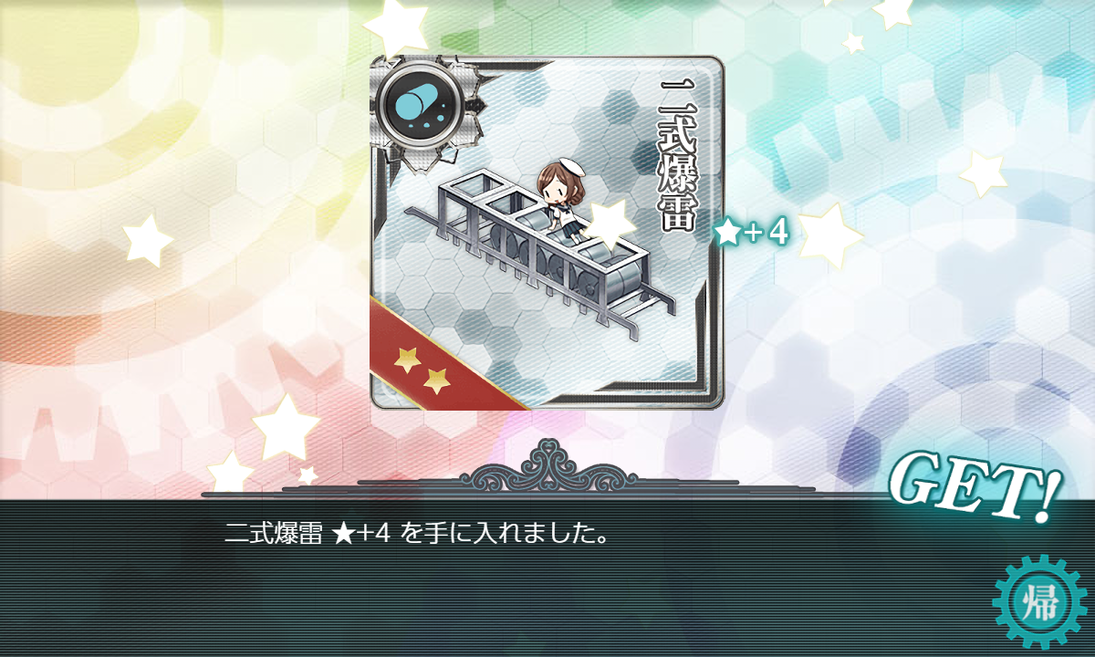 f:id:easmois2332:20211122234026p:plain