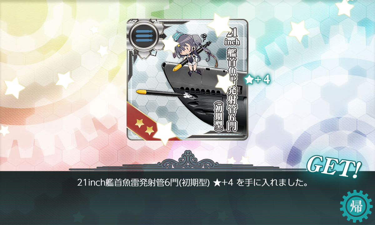 f:id:easmois2332:20211122234028p:plain