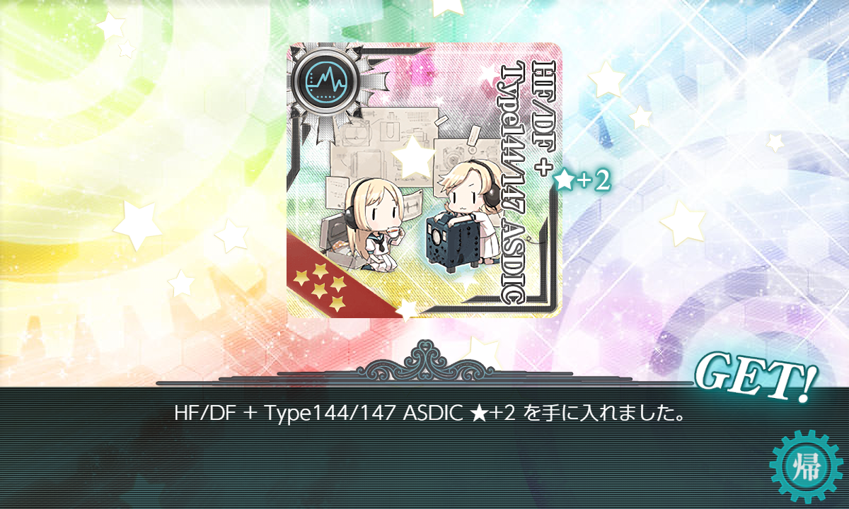f:id:easmois2332:20211122234035p:plain