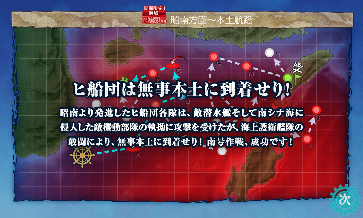 f:id:easmois2332:20211122235305p:plain