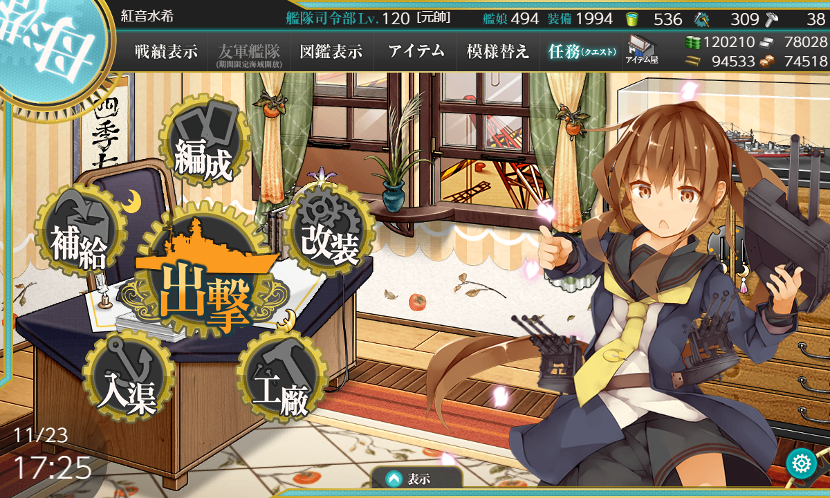 f:id:easmois2332:20211123232524p:plain