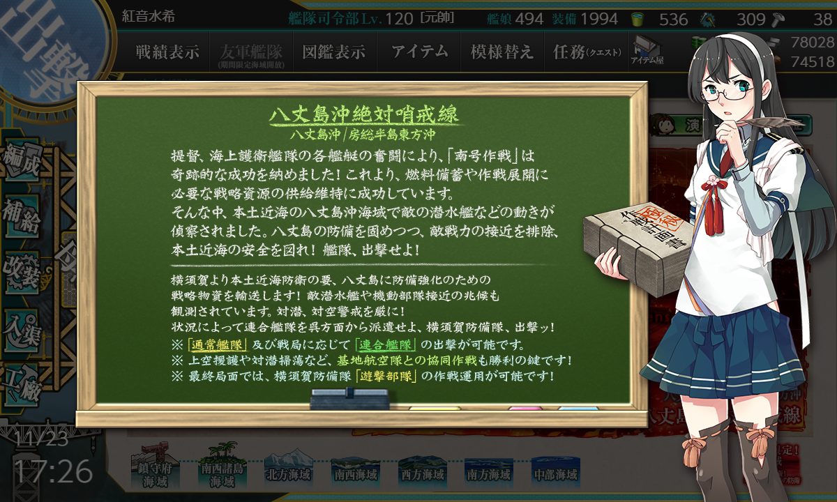 f:id:easmois2332:20211123232531p:plain