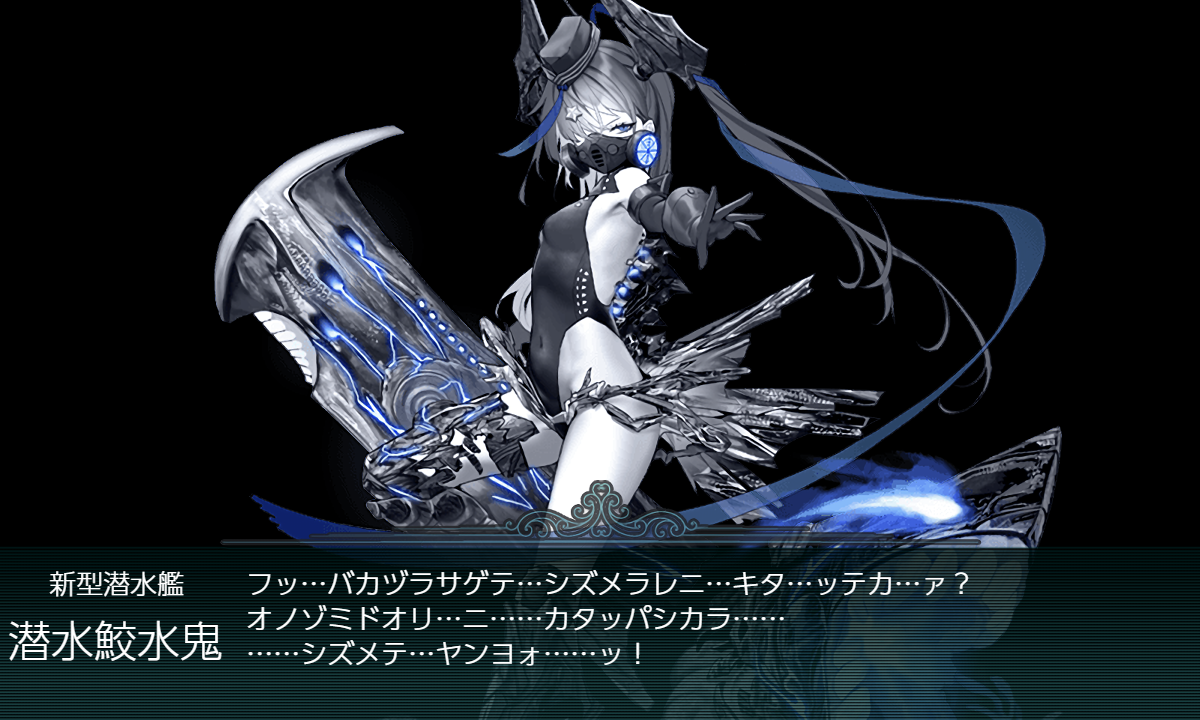 f:id:easmois2332:20211124001145p:plain