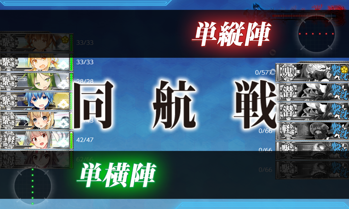 f:id:easmois2332:20211124001256p:plain