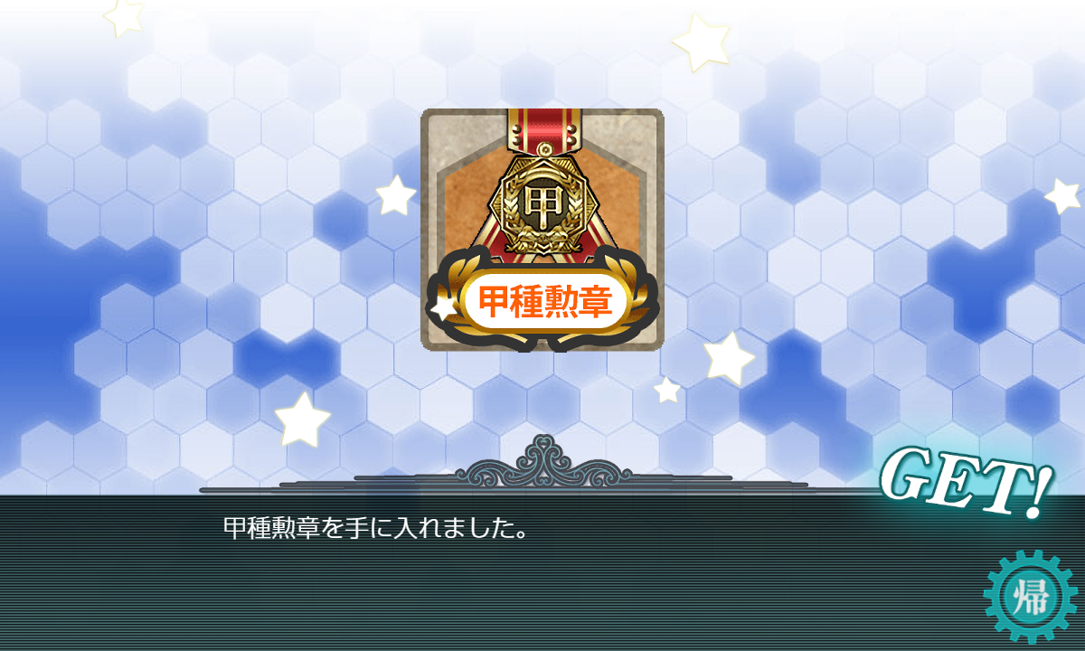 f:id:easmois2332:20211124002654p:plain