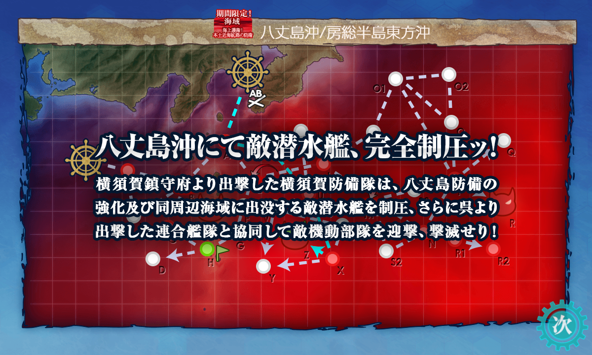 f:id:easmois2332:20211124003147p:plain