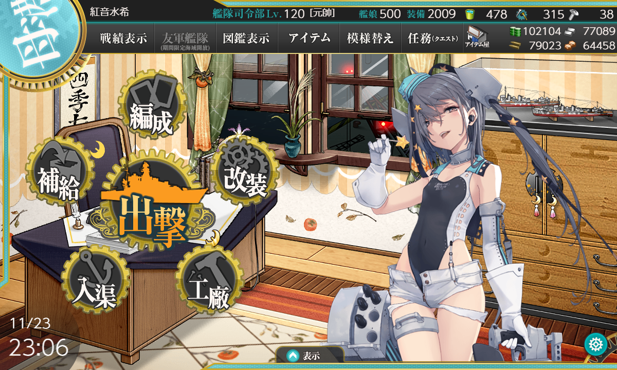 f:id:easmois2332:20211124003446p:plain