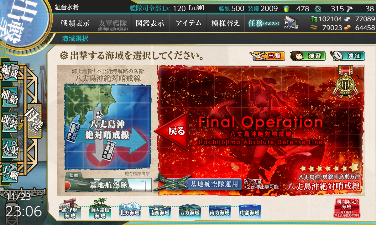 f:id:easmois2332:20211124003526p:plain
